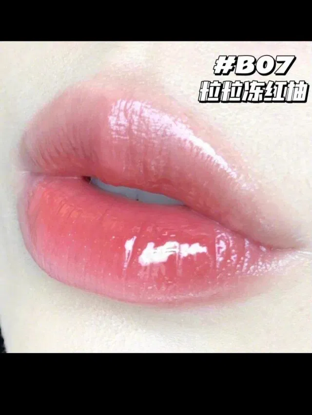 Swach son tint bóng Judydoll Ice Tea Mirror màu B07 (Ảnh: BlogAnChoi)
