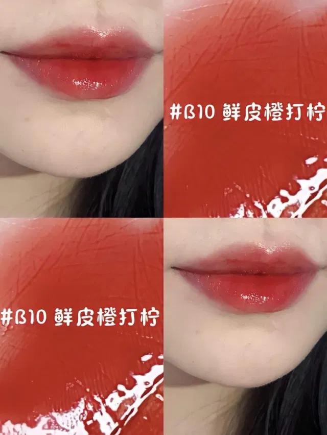 Swach son tint bóng Judydoll Ice Tea Mirror màu B10 (Ảnh: BlogAnChoi)