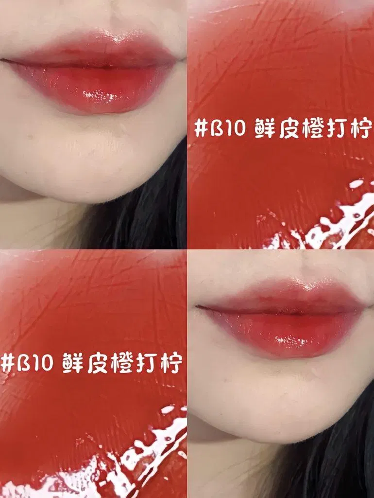Swach son tint bóng Judydoll Ice Tea Mirror màu B10 (Ảnh: BlogAnChoi)