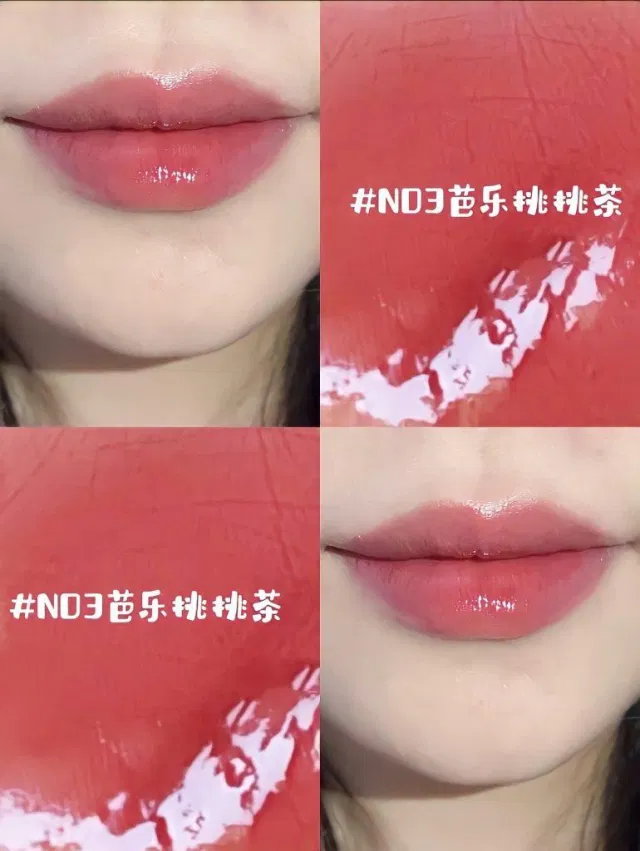 Swach son tint bóng Judydoll Ice Tea Mirror màu N03 (Ảnh: BlogAnChoi)