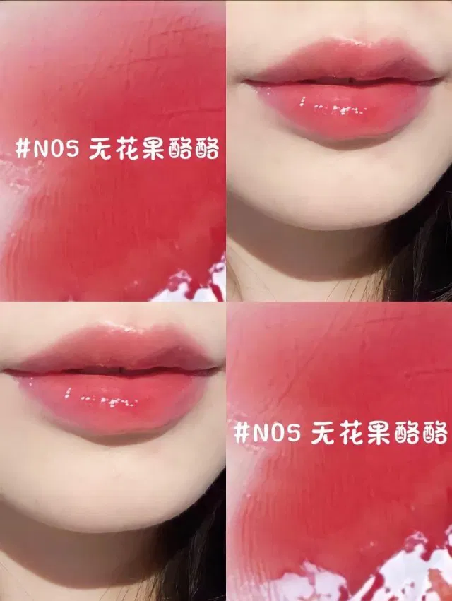 Swach son tint bóng Judydoll Ice Tea Mirror màu N05 (Ảnh: internet) Swach son tint bóng Judydoll Ice Tea Mirror màu N05 (Ảnh: BlogAnChoi)