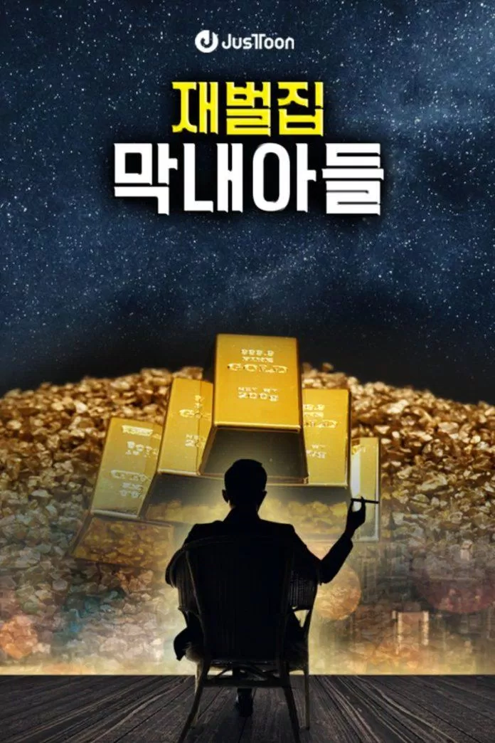Poster The Youngest Son Of A Conglomerate. Ảnh: Internet