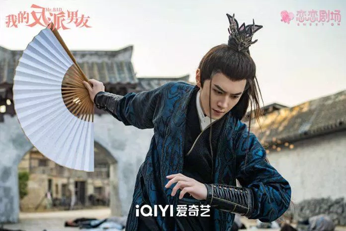 Tiêu Vô Địch lạnh lùng cũng rơi vào lưới tình