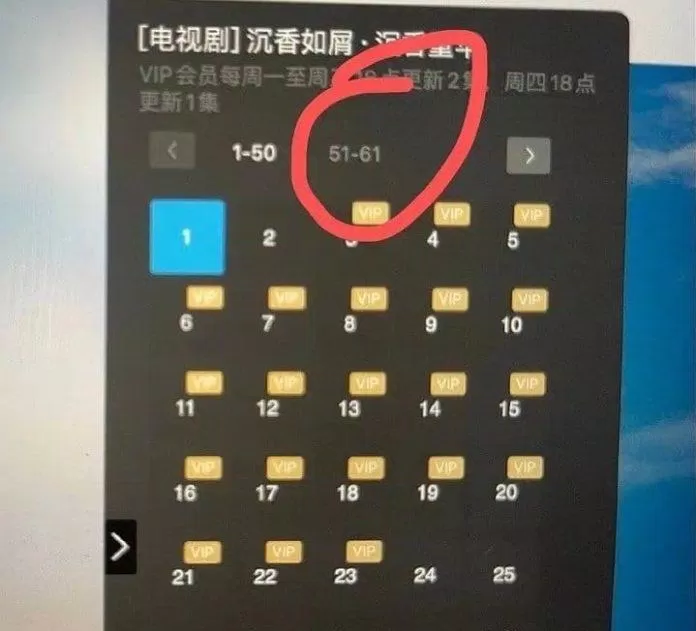 Nghe đồn Trầm Hương Phái có 61 tập, Truyền Kỳ Truyện sẽ là 2 tập cuối.  (Ảnh: Internet)