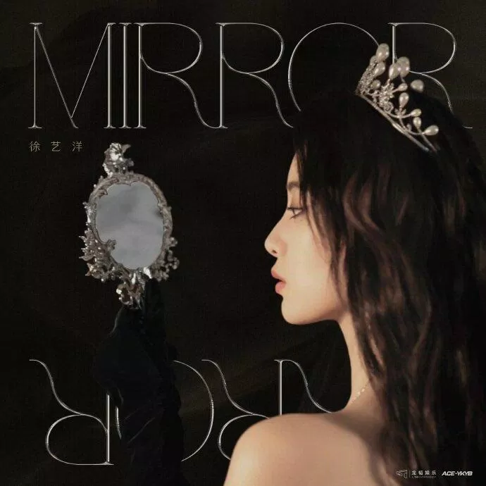 Poster của ca khúc "Mirror Mirror" (Ảnh: Internet)
