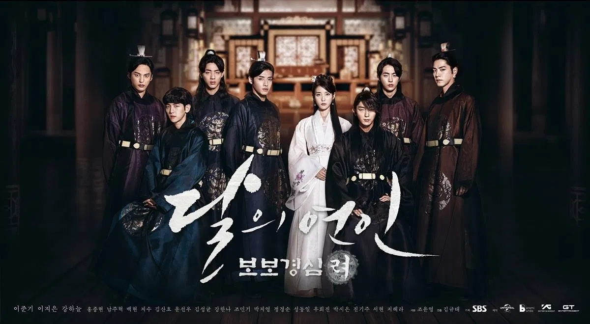Scarlet Heart: Goryeo - Người tình ánh trăng (Ảnh: Internet)