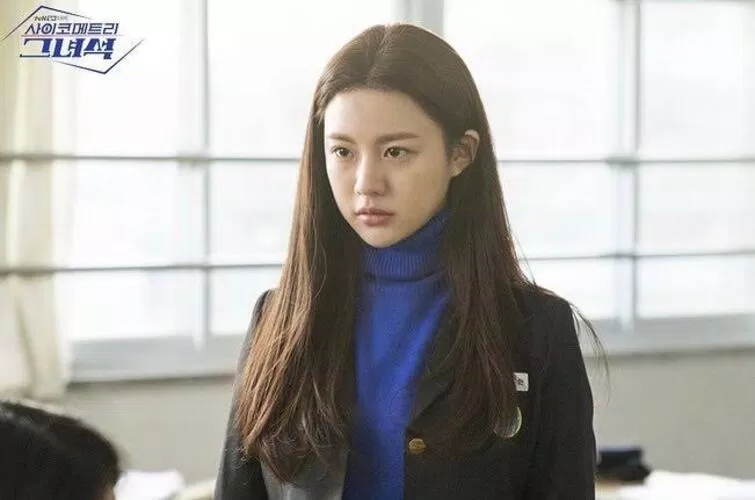 Yoon Jung màn debut ấnn tượng tại He Is Psychometric (Ảnh: Internet)