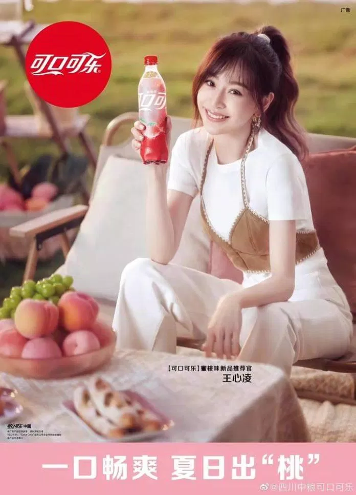 Đại diện cho Coca vị đào của nhãn hàng Coca Cola (nguồn: internet)