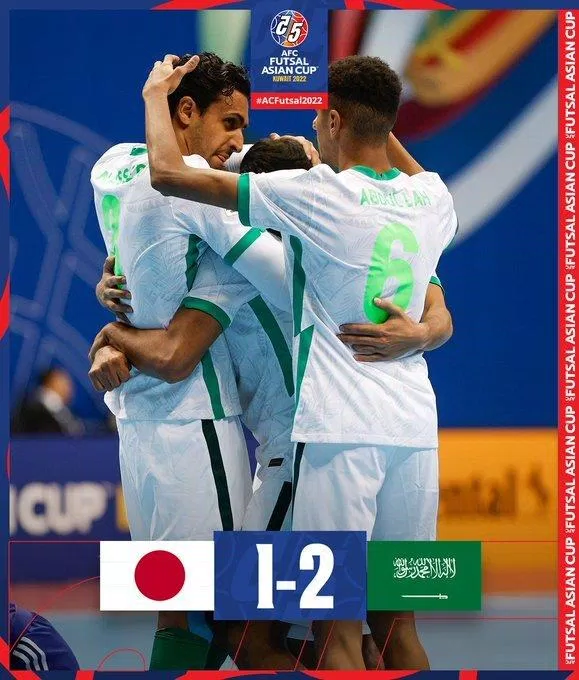 Futsal Ả Rập Xê Út tạo ra địa chấn trước người Nhật (Ảnh: Internet)