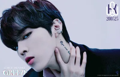 Red Moon - Kim Wooseok. (Ảnh: Internet)