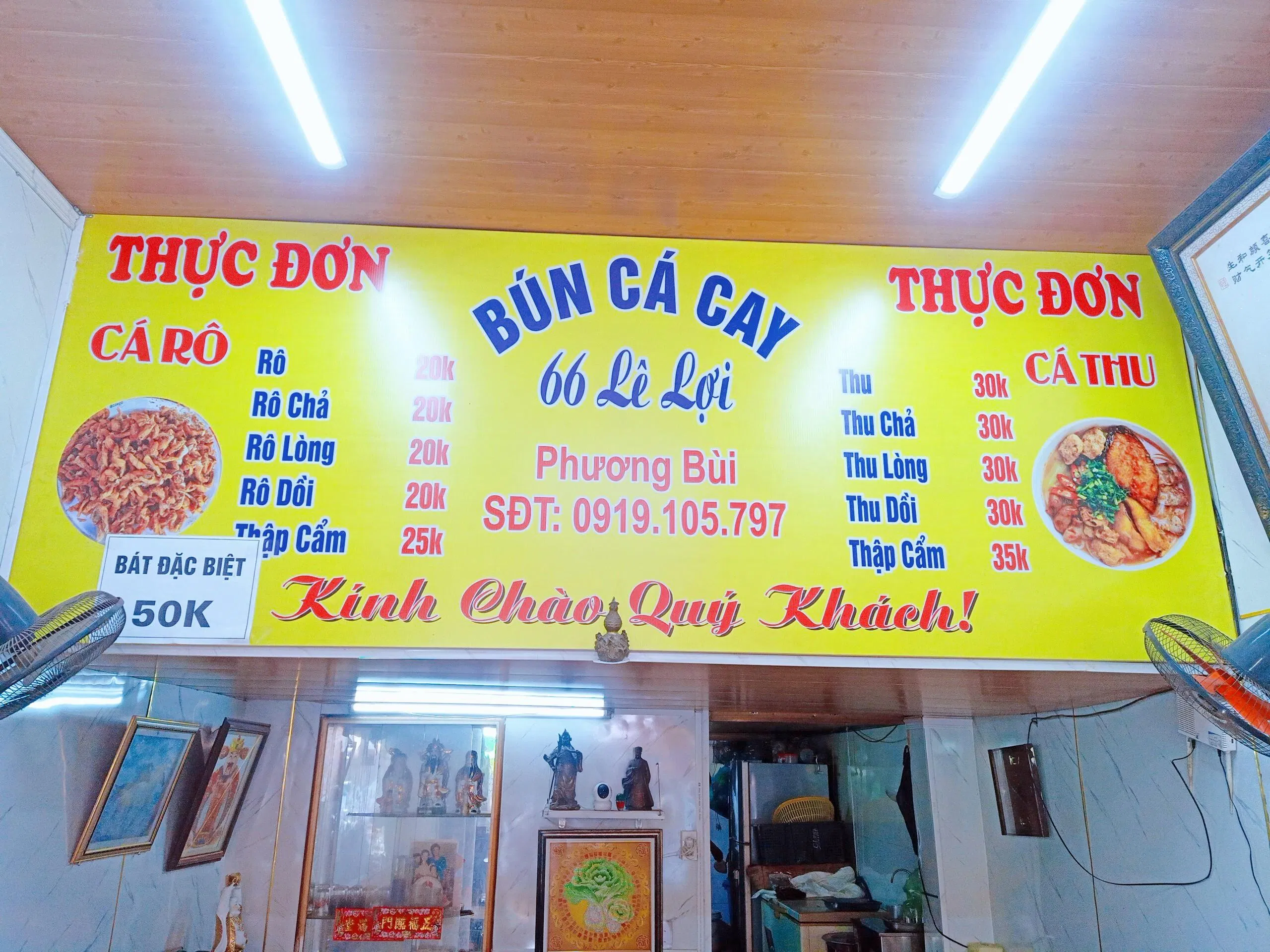 Bún Cá cay 66 Lê Lợi (Nguồn: Internet)