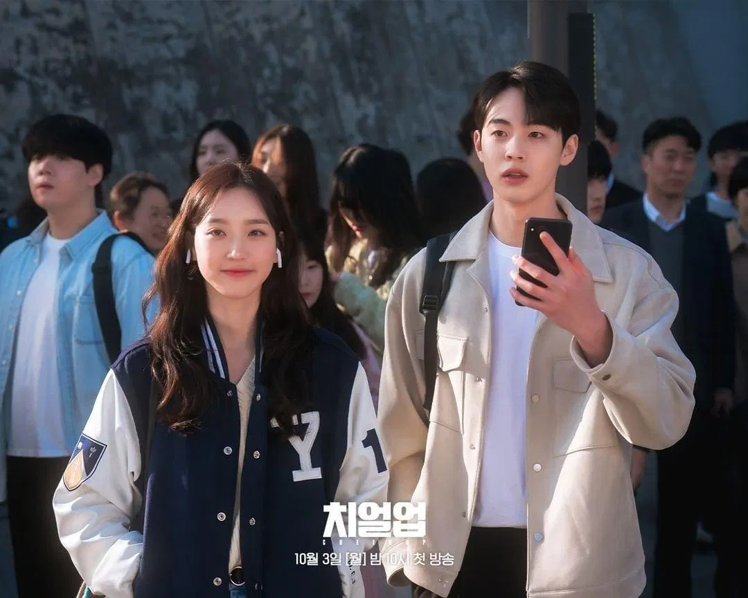 Nam phụ si tình Sun Ho và nữ chính Hae Yi trong phim "Cheer up". (Ảnh: Internet)