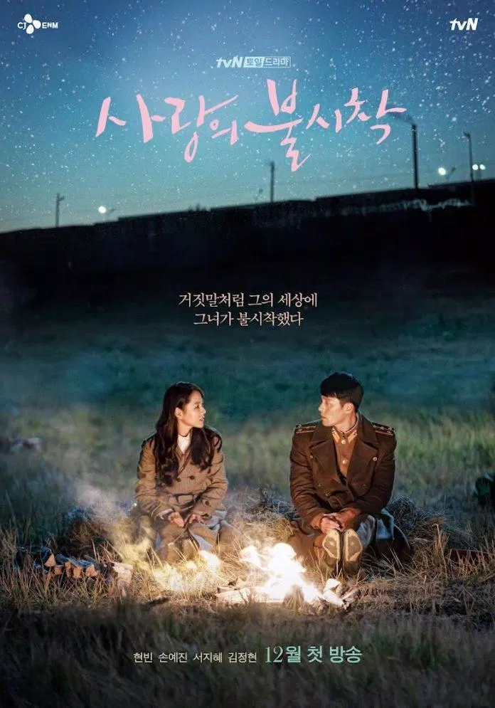 91 Muốn có cheap moment với em út BLACKPINK thì xem ngay 6 bộ phim này! mới nhất 12 Crash Landing On You cũng góp mặt vào trong danh sách này (Ảnh: Internet)
