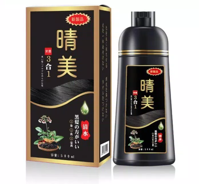 Sản phẩm dầu gội đen tóc Komi có nhiều thành phần quý hiếm. (Nguồn: Internet).