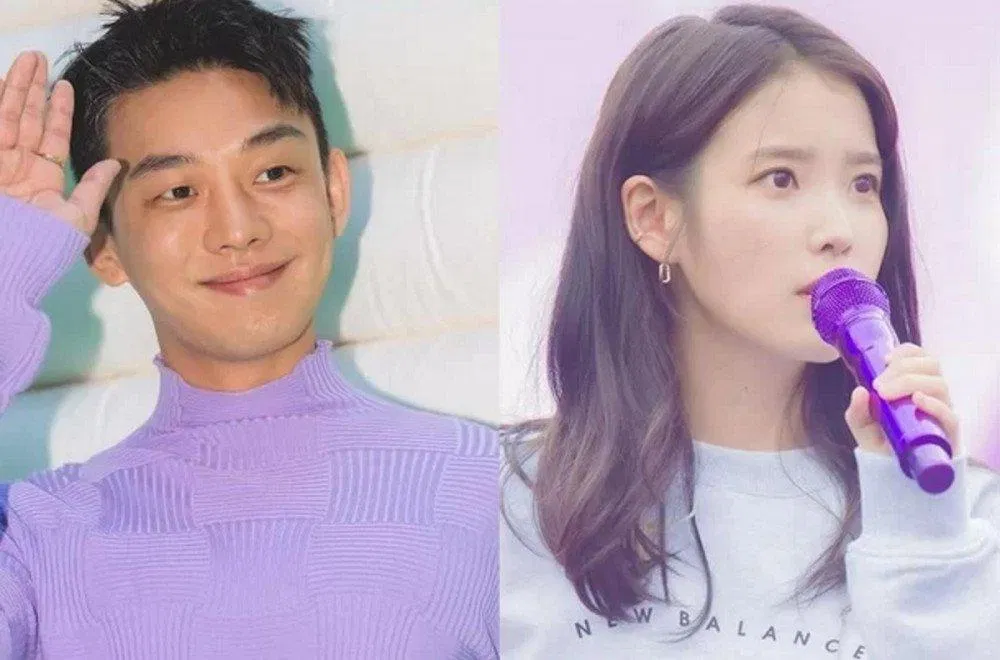 IU và Yoo Ah In đang hẹn hò? (Ảnh: Internet)