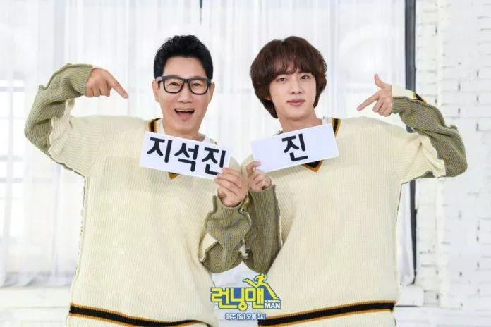Ji Seokjin và Jin BTS là đôi bạn thân. (Ảnh: Internet)