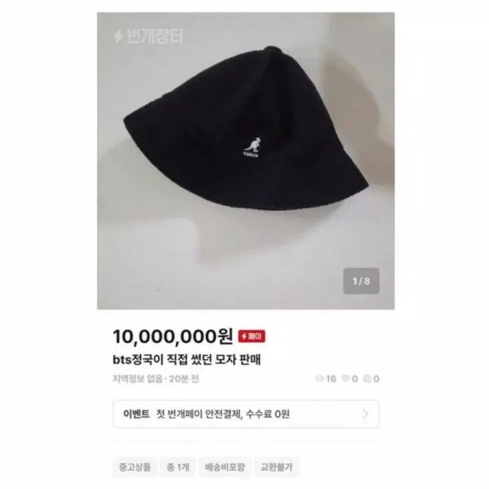 Chiếc mũ được giới thiệu là của Jungkook BTS đội. (Ảnh: Internet)