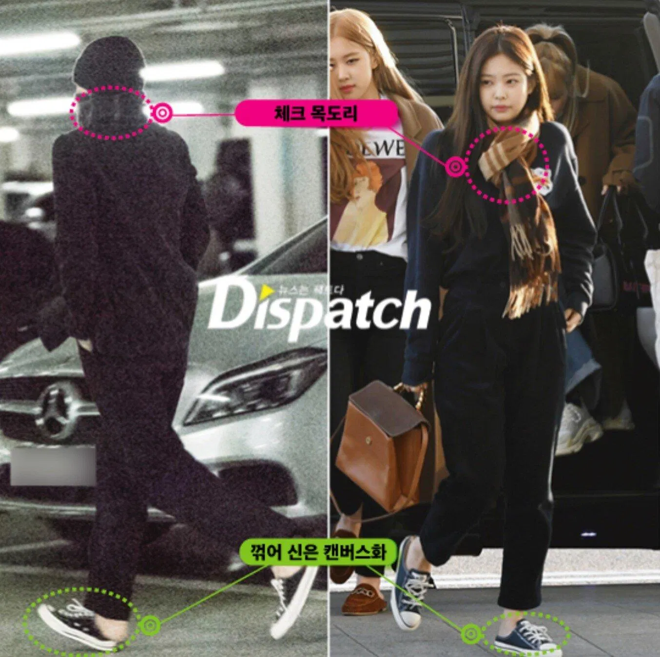 Jennie nhận nhiều lời chỉ trích khi lộ tin hẹn hò với Kai (Ảnh: Internet)