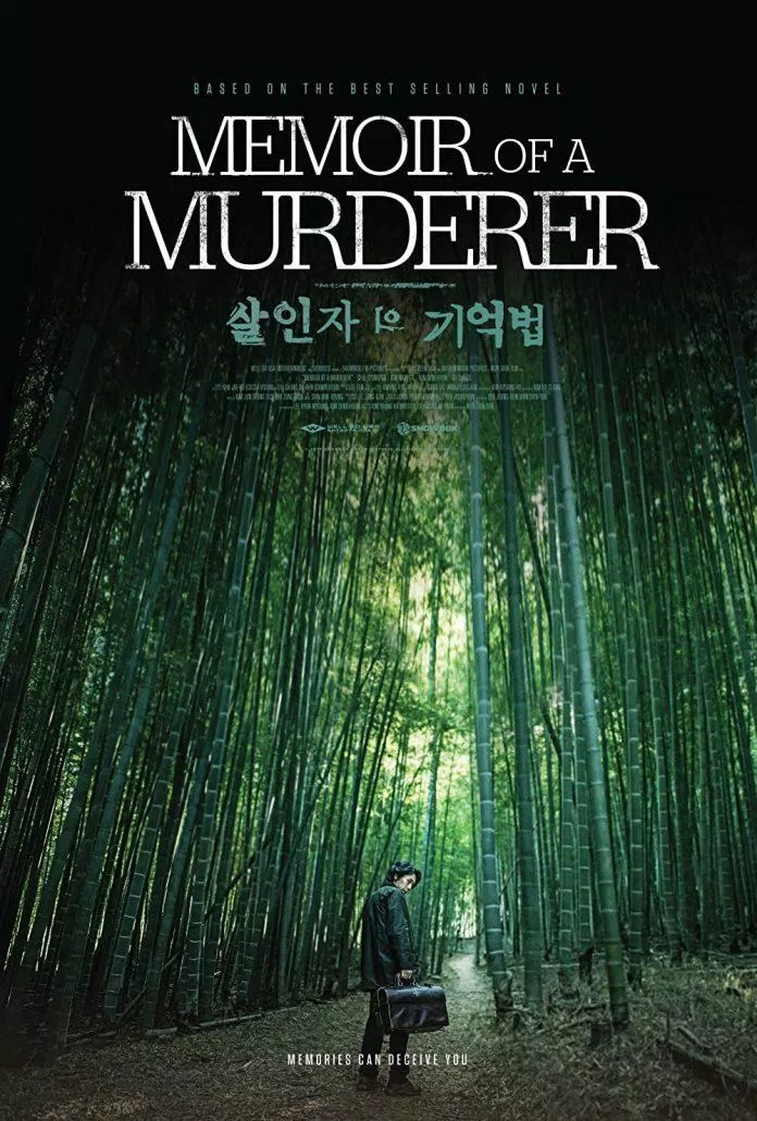 Memoir of a Murder sẽ khiến người xem lẫn người đọc ám ảnh không thôi (Ảnh: Internet)