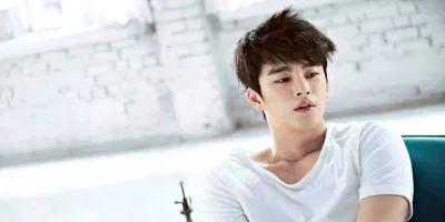 Seo In Guk