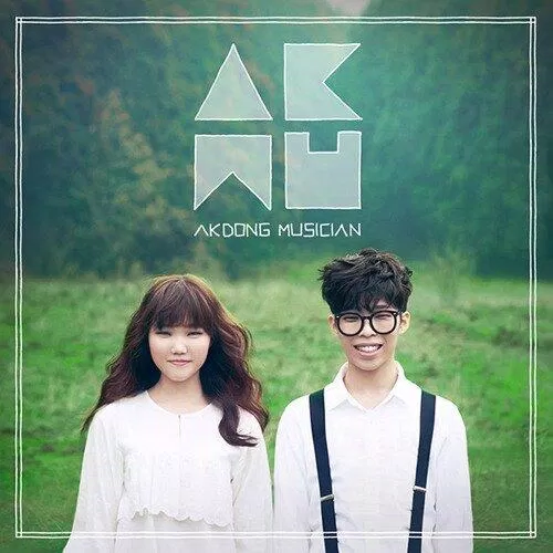 9 ca khúc K-pop hay được lòng các bậc phụ huynh nhất - Kiến thức mới 2024 6 AKMU