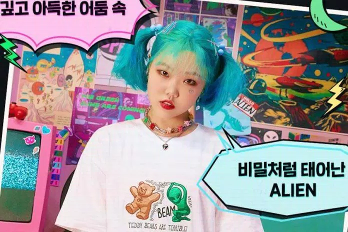 Lee Suhyun