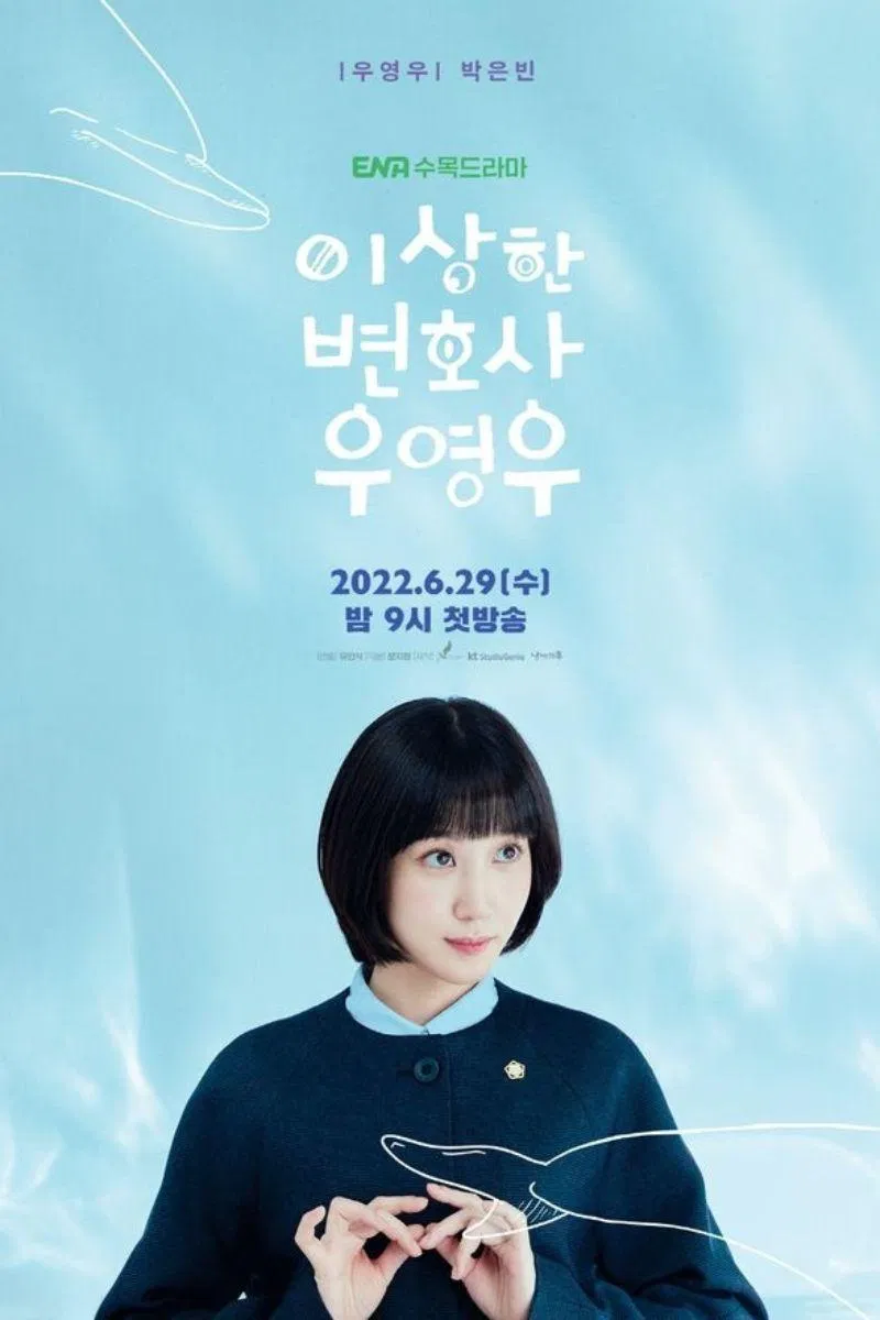 Phim Nữ Luật Sư Kỳ Lạ Woo Young Woo (Ảnh: Internet)