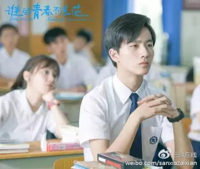 Lý Hoành Nghị trong (ẢnH: Internet)