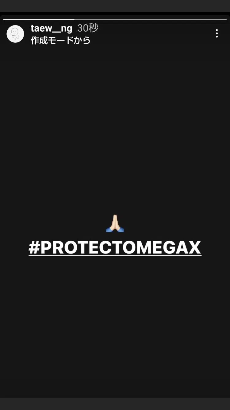 Một idol KPOP khác cũng lên mạng xã hội công khai bảo vệ OMEGA X (Ảnh: Internet)