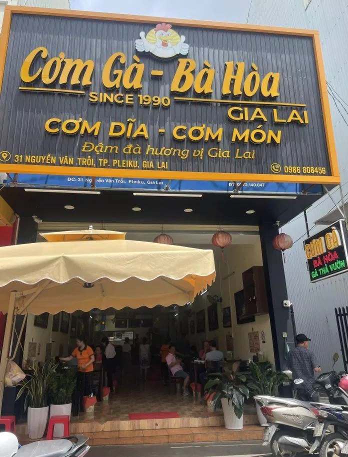 Quán cơm gà Bà Hòa - Ảnh: internet