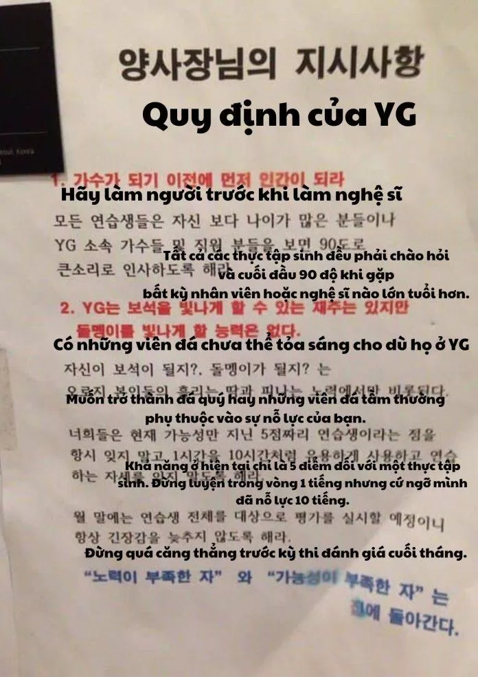 Bộ quy tắc nổi tiếng của YG vẫn được thảo luận sau nhiều năm. (Ảnh: BlogAnChoi)