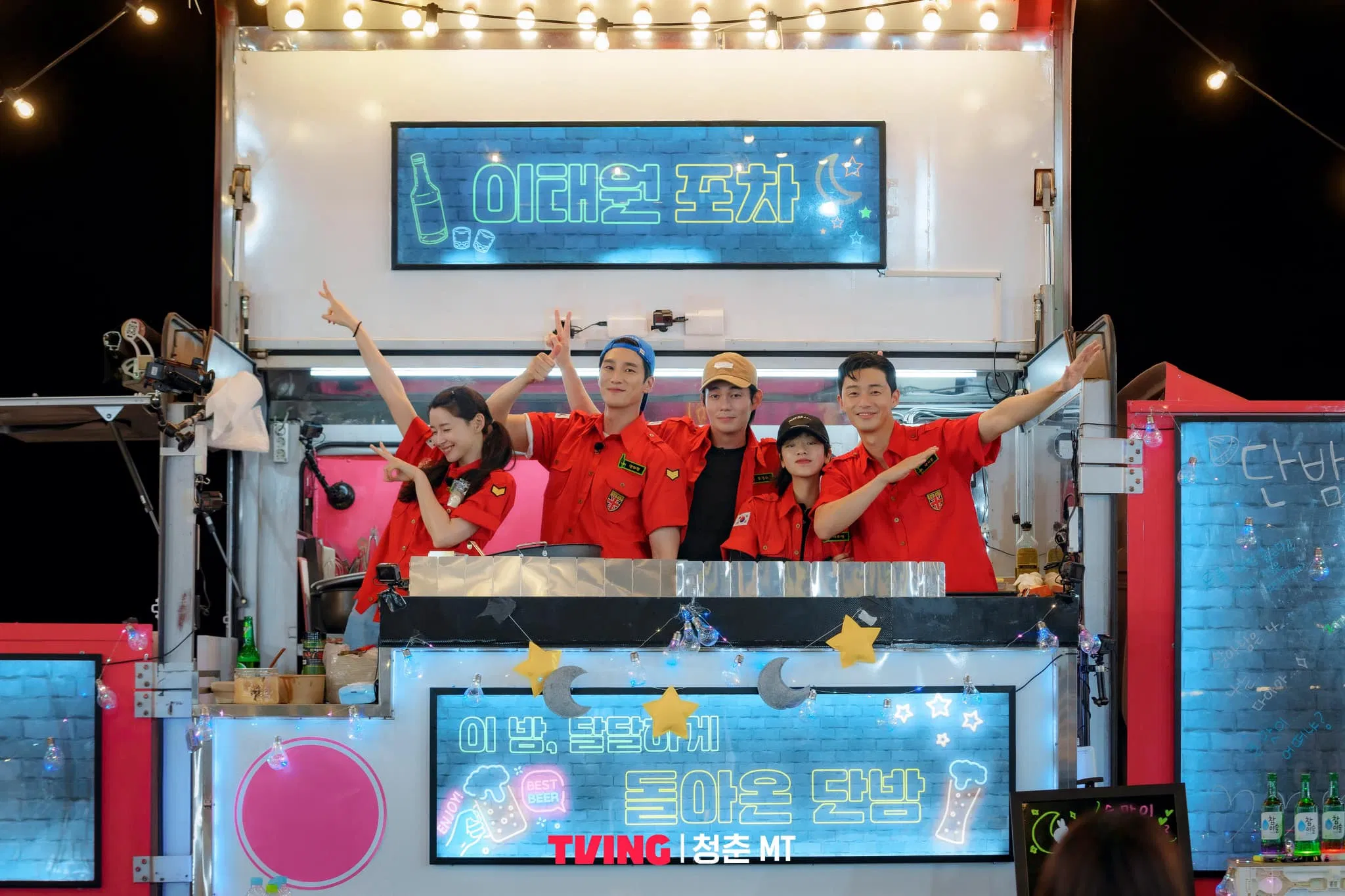 Tập 6 của chương trình sẽ được phát sóng vào ngày 07/10 (Ảnh: Internet)