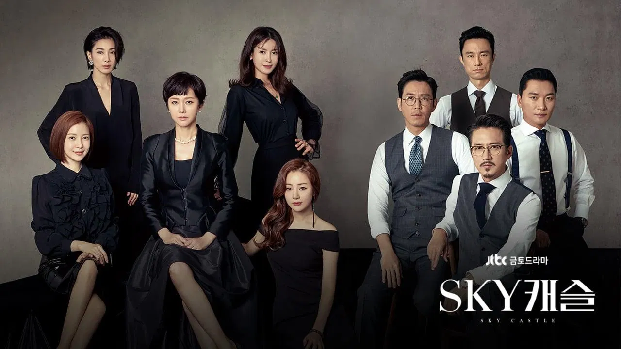 Sky Castle là bộ phim truyền hình châm biếm việc xem trọng vật chất của các cha mẹ giàu có ở Hàn Quốc (Ảnh: Internet) Sky Castle là bộ phim truyền hình châm biếm việc xem trọng vật chất của các cha mẹ giàu có ở Hàn Quốc (Ảnh: Internet)