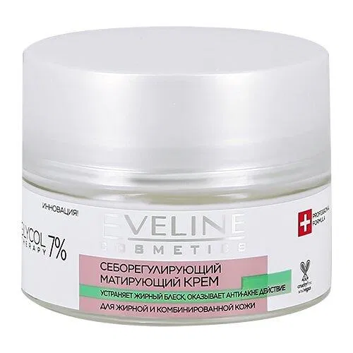 Kem dưỡng sáng và đều màu da Eveline Glycol Therapy 7% (nguồn: internet)