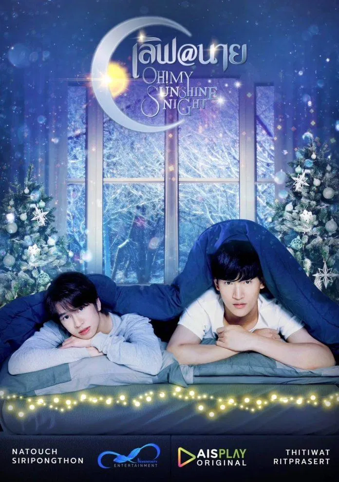 Những series phim boy love Thái Lan đang lên sóng không thể bỏ qua - Kiến thức mới 2024 12 Trời Đêm Rực Rỡ (ảnh: Internet)