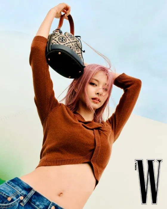 Tzuyu (Ảnh: Internet)