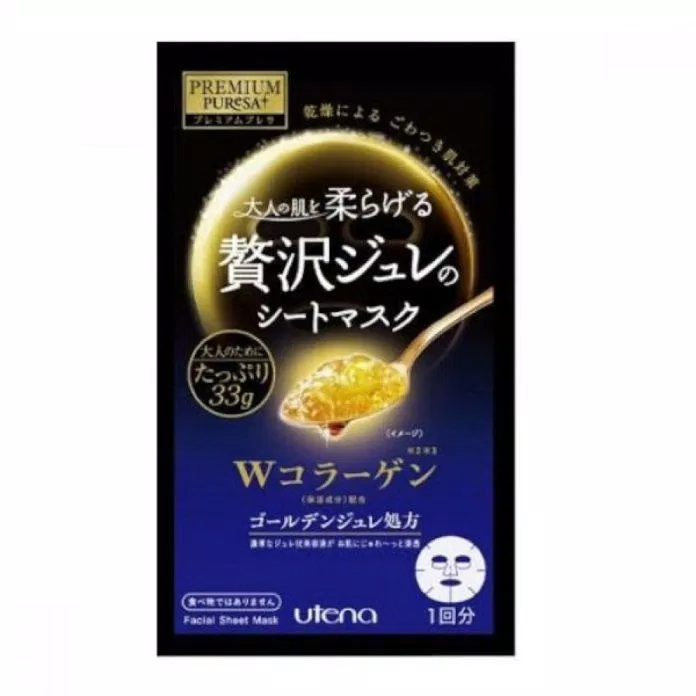 Mặt nạ thạch vàng Utena Premium Puresa (màu xanh)