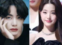 Park Joo Bi là ai? Thành viên đáng lẽ đã debut cùng IVE? - Kiến thức mới 2024 10 v bts wonyoung ive noi tieng nhat 1 2