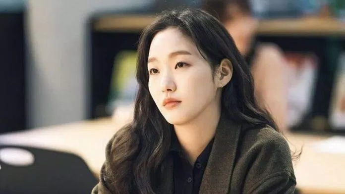 Kim Go Eun (Ảnh: Internet)