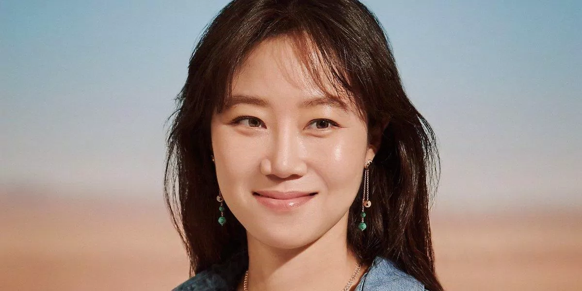 Gong Hyo Jin