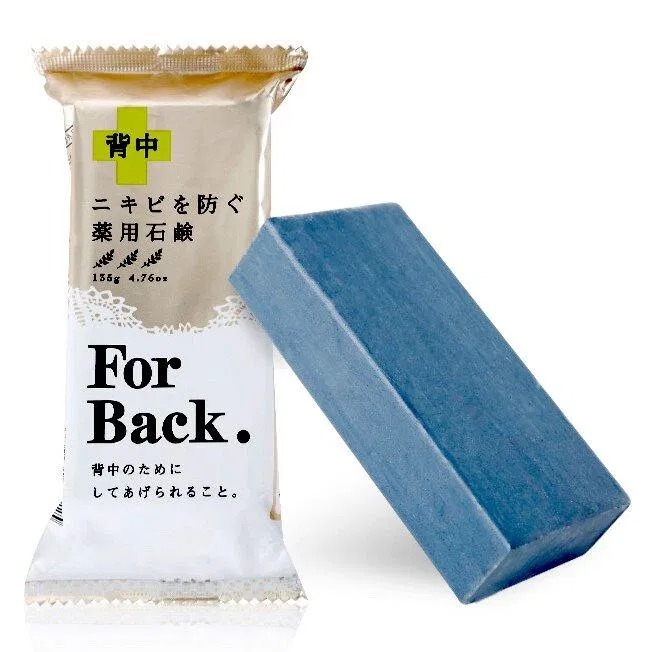 Xà phòng trị mụn lưng Pelican For Back Medicated Soap (nguồn: Internet)