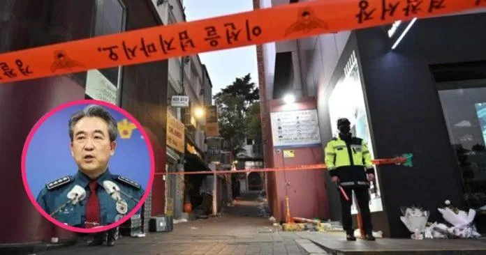 Một cảnh sát trưởng tình báo tại Yongsan đang bị điều tra vì thảm kịch Itaewon. (Ảnh: Internet)