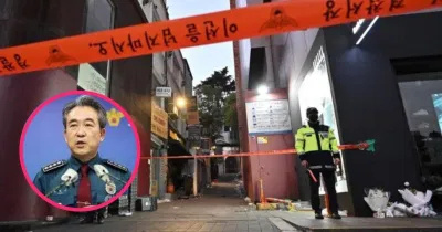 Một cảnh sát trưởng tình báo tại Yongsan đang bị điều tra vì thảm kịch Itaewon. (Ảnh: Internet) Một cảnh sát trưởng tình báo tại Yongsan đang bị điều tra vì thảm kịch Itaewon. (Ảnh: Internet)