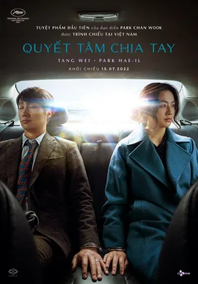 Thang Duy sánh đôi cùng Ahn Sung Ki trong Decision to leave Thang Duy sánh đôi cùng Ahn Sung Ki trong Decision to leave