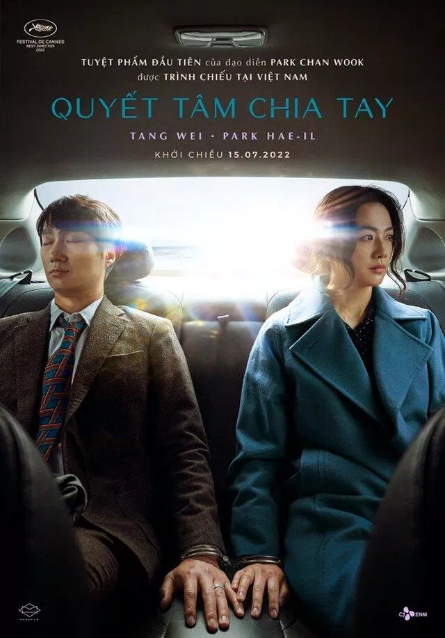 Thang Duy sánh đôi cùng Ahn Sung Ki trong Decision to leave Thang Duy sánh đôi cùng Ahn Sung Ki trong Decision to leave