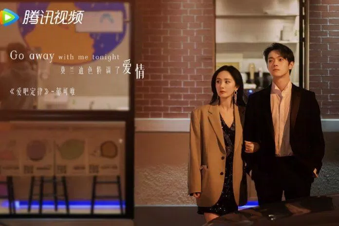 Chuyện tình tỷ - đệ lãng mạn ngọt ngào (Ảnh: Weibo)