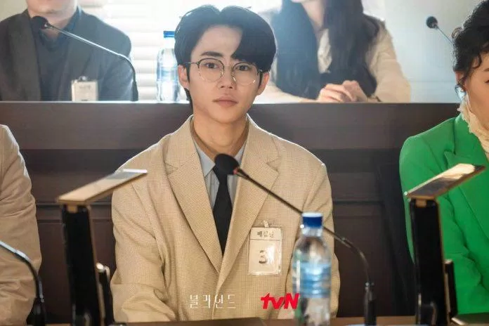 Park Ji-bin trong "Tội Ác Vô Hình" (Ảnh: Internet)