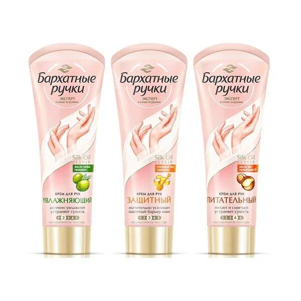 Kem dưỡng da tay Nga chất lượng cao – Silky Hands (nguồn: Internet)