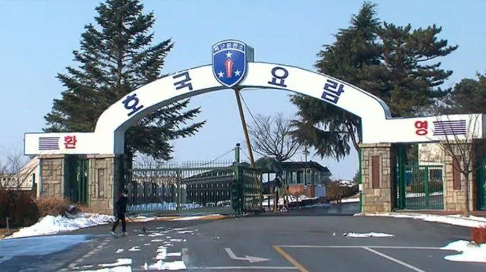 Trung tâm Huấn luyện Quân đội Hàn Quốc ở Nonsan. (Ảnh: Internet)