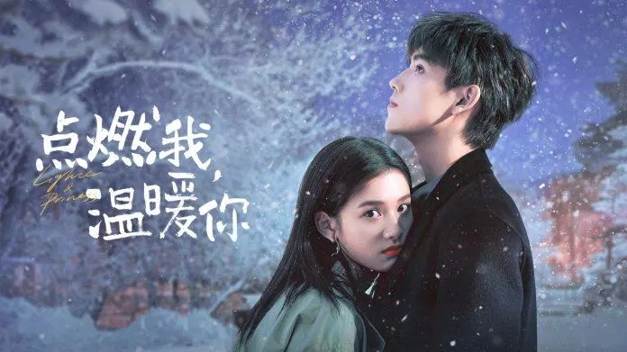Trương Tịnh Nghi và Trần Phi Vũ cùng sánh vai trong bộ phim "Chiếu Sáng Anh, Sưởi Ấm Em" Trương Tịnh Nghi và Trần Phi Vũ cùng sánh vai trong bộ phim "Chiếu Sáng Anh, Sưởi Ấm Em"